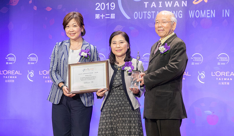 2019年第十二屆 台灣傑出女科學家獎「新秀獎」得主 周苡嘉 博士