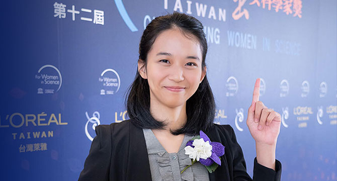 2019年第十二屆 台灣傑出女科學家獎「孟粹珠獎學金」得主 陳香穎 同學